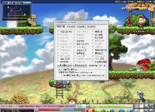 冒险岛伴侣吸怪（冒险岛伴侣）使用技巧