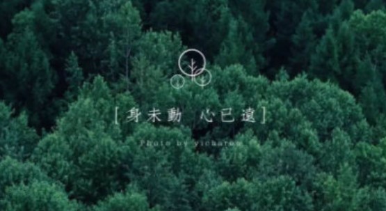 图片加字软件添加文字方法
