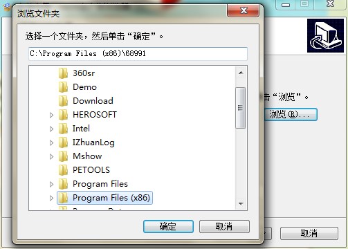 6899去广告浏览器官方下载详情介绍