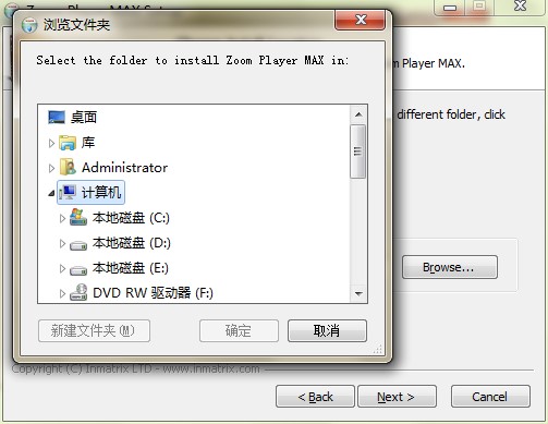  Zoom Player Max官方下载详情介绍