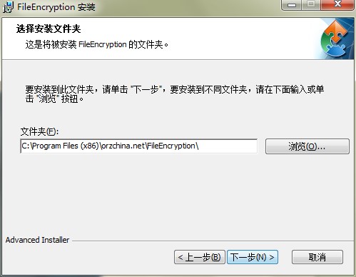 千里码文件加密工具下载详情介绍