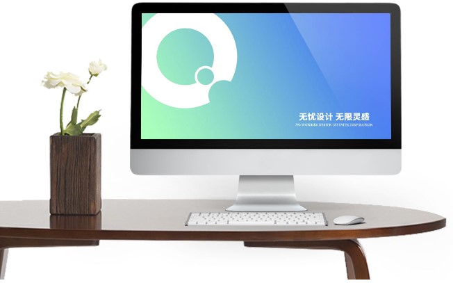 识字体电脑版官方下载详情介绍