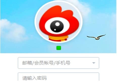 怎么使用新浪微博桌面