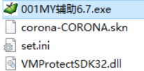 139魔域外挂（139my魔域辅助工具）使用技巧