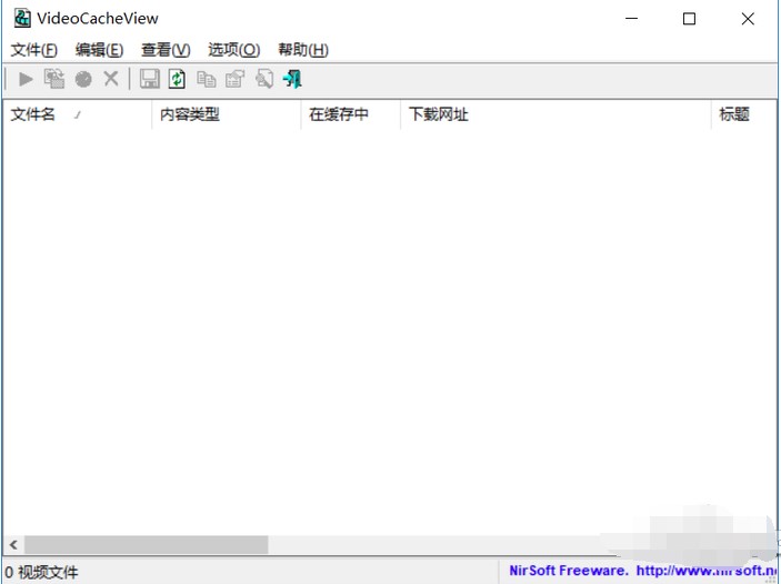 Videocacheview使用方法