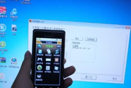 百变？毓俜较略