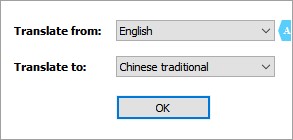 谷歌翻译如何使用？新手使用教学
