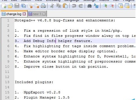 Notepad++选择一竖行代码批量替换教程