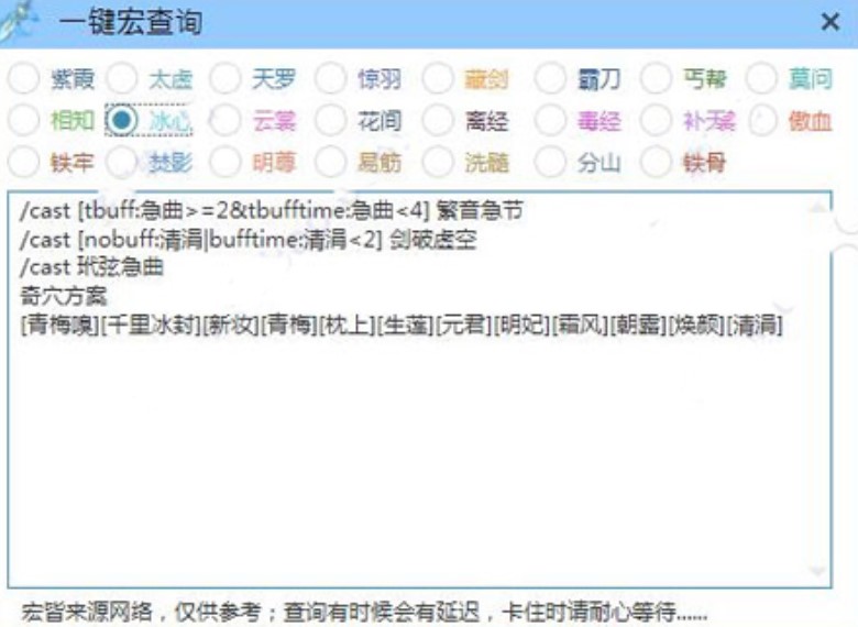 极简按键使用方法介绍