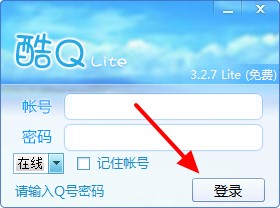 酷q插件（破解qq插件小文件）使用方法