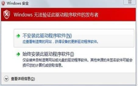 天翼手机助手官方下载