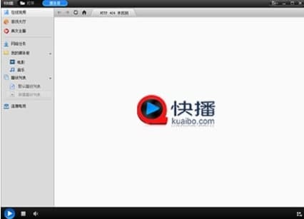 Qvod安装教程介绍