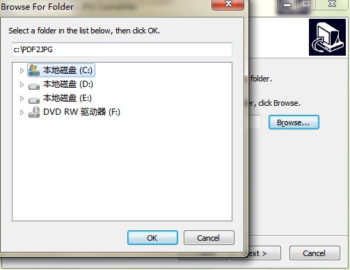PDF To JPG Converter官方下载详情介绍