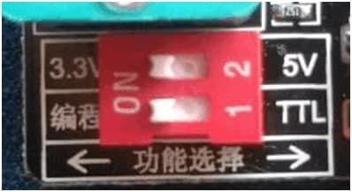 ch341a编程器软件使用说明
