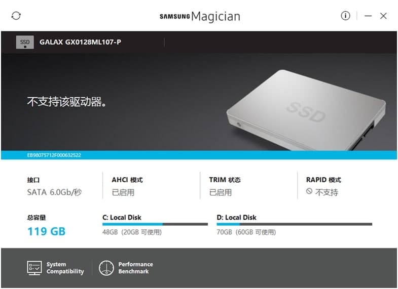 Magician（Samsung SSD Magician）使用说明