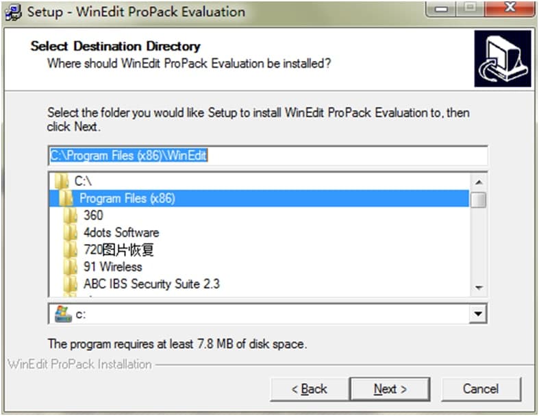Winedit官方版功能特点和安装教学