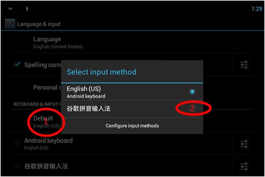 猩猩模拟器功能特点以及常见问题解答