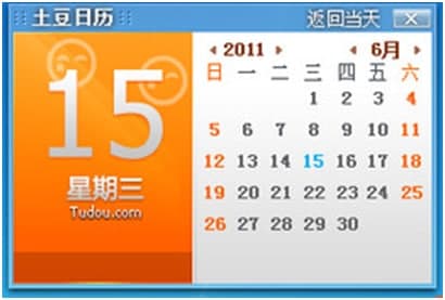 如何在电脑上下载并安装土豆日历？