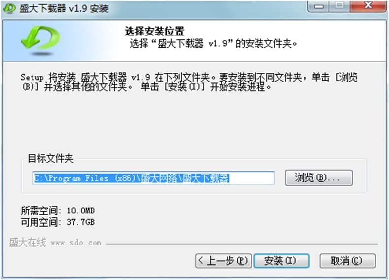 盛大下载器功能特色以及如何下载安装？