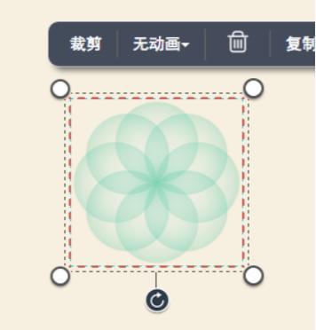 怎么使用秀米微信图文编辑器