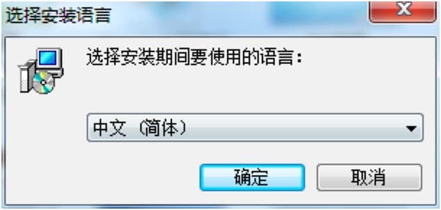 DriverEasy免费官方下载及安装教程详细介绍