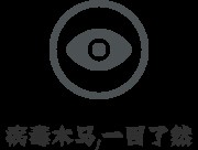 WOZ领域BUG助手使用方法