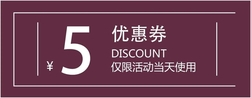 易用淘客助手客户端下载及功能特色详细介绍