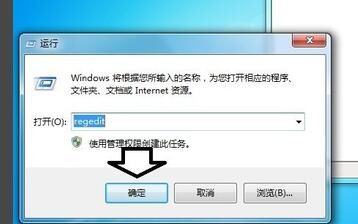 笔记本无线网络驱动使用方法