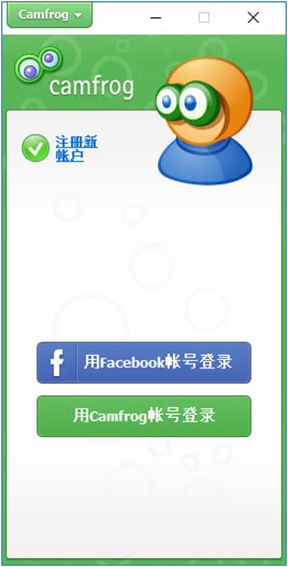 Camfrog（cf聊天室）切换中文使用技巧