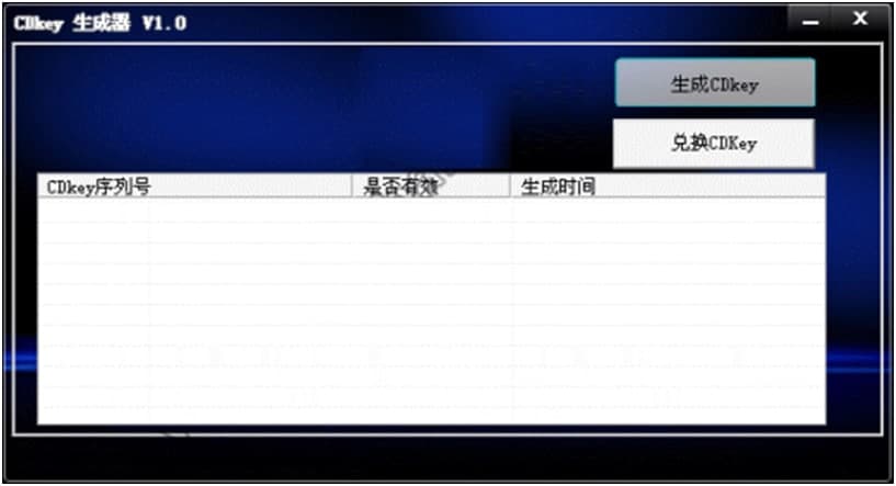  英雄联盟cdkey使用技巧