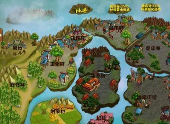 三国小镇修改器使用方法