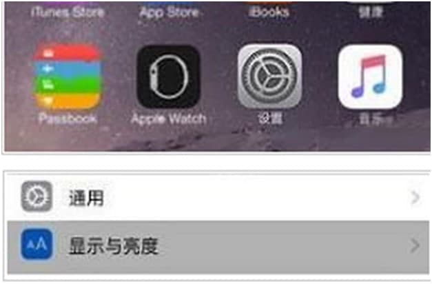 海马苹果助手下载安装免费下载使用方法