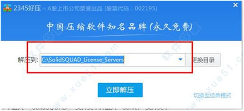 SpaceClaim功能特点和使用帮助