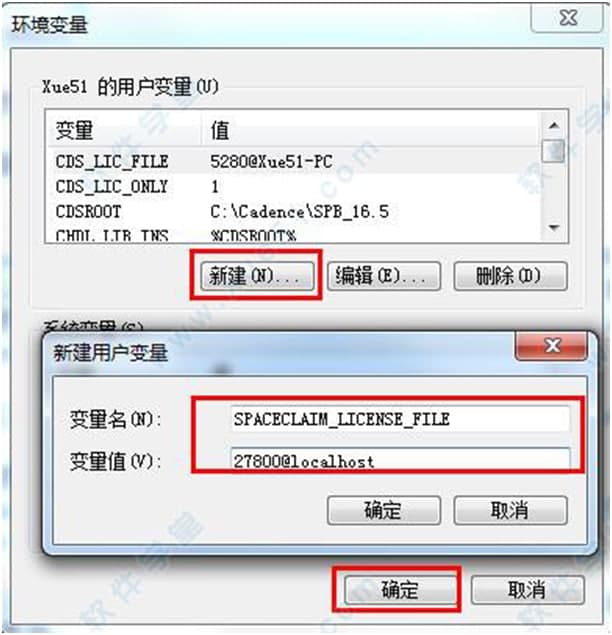SpaceClaim功能特点和使用帮助
