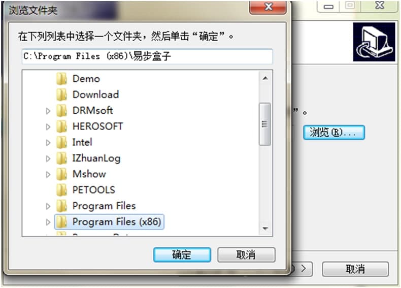 易步盒子功能特点和安装教学