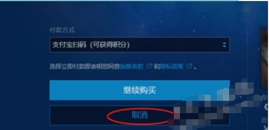 战网客户端官方下载使用帮助