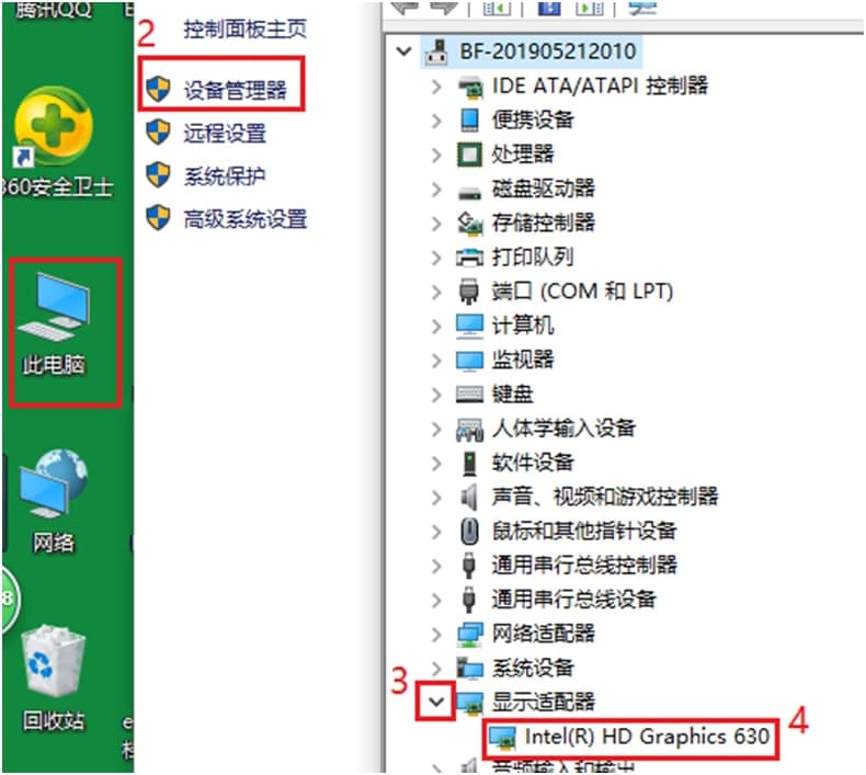 EV视频转换器下载新手使用教学