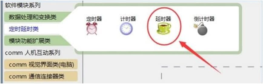 linkboy官方版功能特点和使用教学