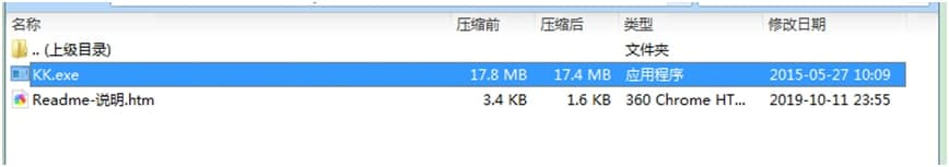 百度传课kk官方下载图文安装教学