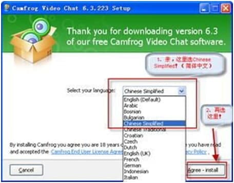 康福视频（camfrog video chat）软件简介以及问题解答