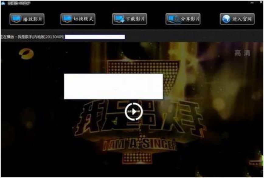 bt盒子种子搜索神器介绍以及使用方法