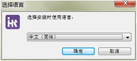 i人事 电脑版下载详情介绍
