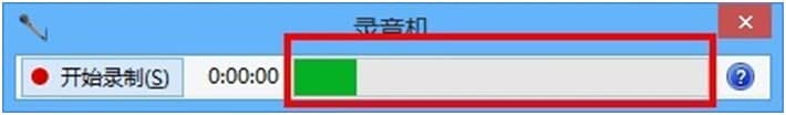 超级录屏下载新手使用图文教学