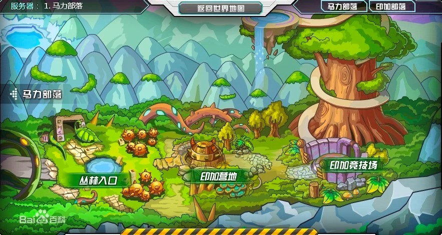 库库马力Qr4辅助工具功能特色介绍及使用说明