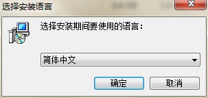 Banacast官方下载图文安装教学