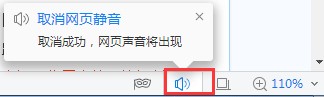 2345加速浏览器下载使用帮助