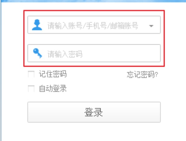 KC网络电话官方下载详情介绍