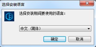 drivereasy安装方法