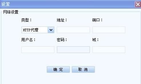 代理王软件简介和使用场景介绍