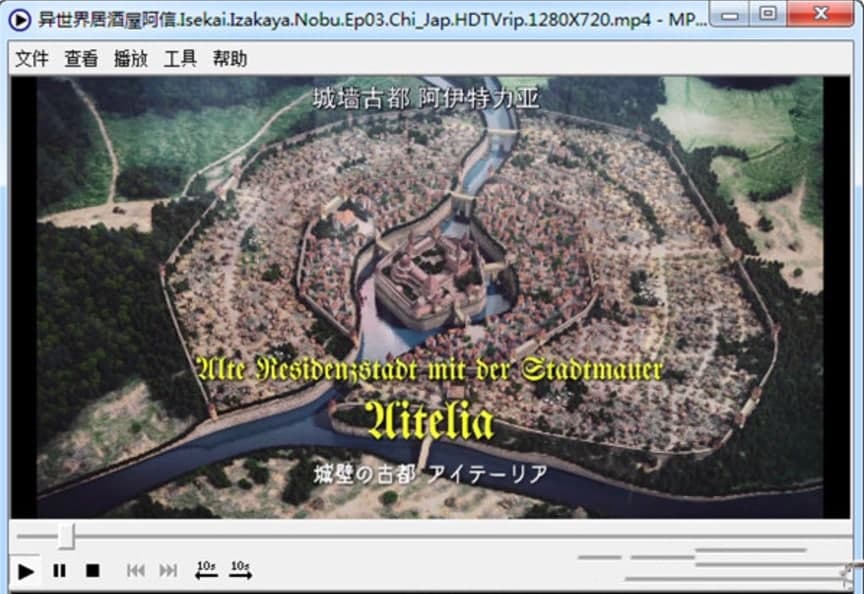 MPlayer播放器功能特色详细介绍及免费下载